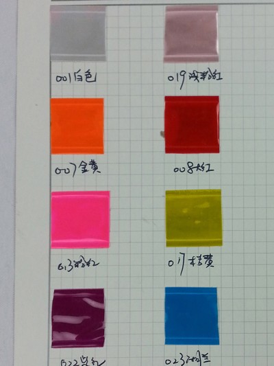GZ-TGTU 反光材料 側面照